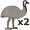 emu5