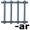 rebar5