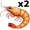 shrimps5