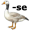 goose5