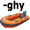 dinghy5