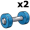 dumbbell5