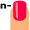 nail5
