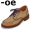 shoe5