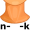 neck5