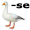 goose5