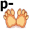 paws5
