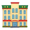 inn5