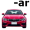 car5