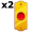 doorbells5