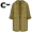 c-oat5
