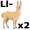 llamas5