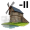 mill5