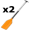 oar5
