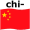 chi-na5
