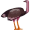 emu5