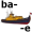 barge5