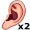 ears5