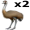 emus5