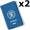 passports5