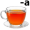 tea5