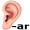 ear5