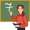 teacher5