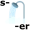 s-how-er5