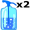 siphons5