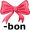 rib-bon5