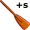 oars5