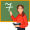 teacher5