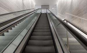 ESCALATOR