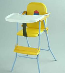 HIGHCHAIR