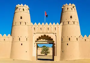 United Arab Emirates - Al Jahili Fort