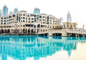 United Arab Emirates - Dubai Mall