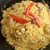 CURCUMA