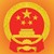 CHINE