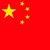 CHINÊS