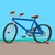 BICICLETÁRIO