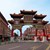 CHINATOWN