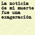 TWAIN