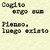DESCARTES