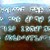 BRAILLE