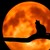 LUNE