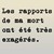 TWAIN