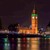 HORLOGE